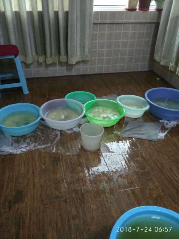 叙永如何判断家里漏水